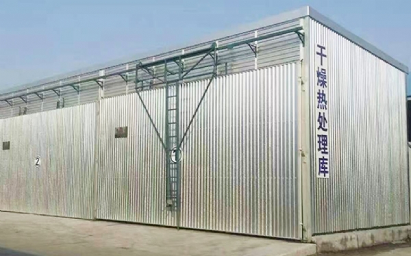 微信圖片_20220507232735